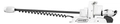 Электромотор MINN KOTA Riptide Instinct QUEST 24/36V 90/115lbs 100" (белый) 152см 1358563
